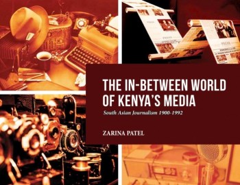 Ismaili journalist featured in the new book published in Kenya