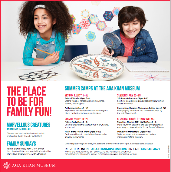 Aga Khan Museum Camp "Music of the Muslim World"