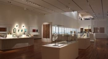A journey through the ages: visiting the Aga Khan Museum