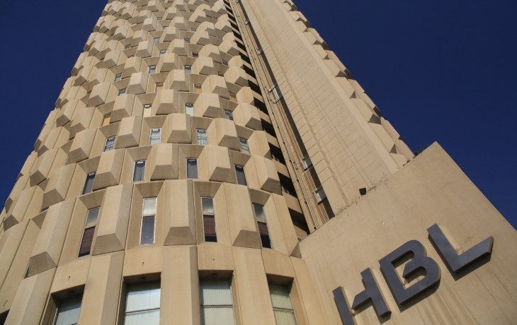 Habib Bank in Quetta, Pakistan (Image credit: AKDN)