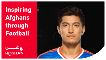 Former Afghanistan National Football Team Captain Zohib Islam Amiri writes about inspiring young Afghans through sports | Roshan Telecom