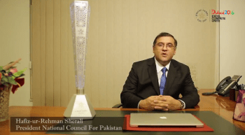 Fanous - Pakistan - Hafiz Sherali