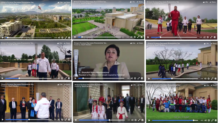 Fanous - Tajikistan - Ismaili Centre, Dushanbe