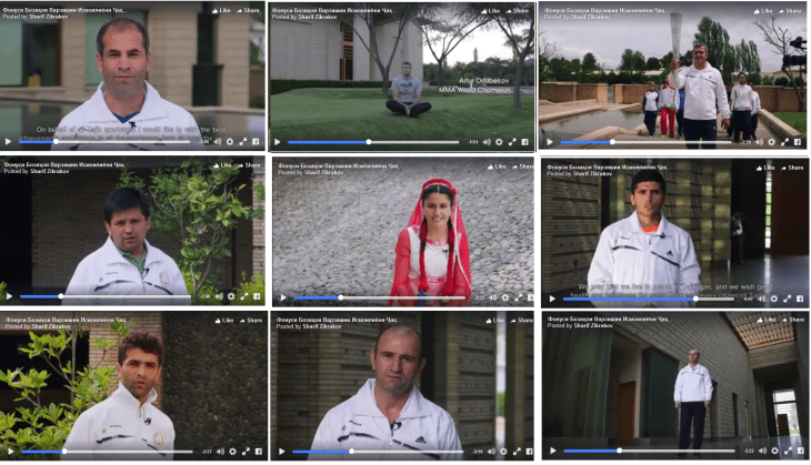 Fanous - Tajikistan - Athletes Dream &amp; Inspire