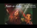 Salim Sulaiman's Collaboration with Abida Parveen: Noor-e Ilahi