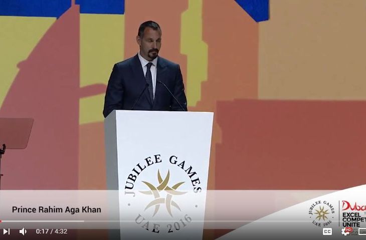 Video: Speech by Prince Rahim Aga Khan at the Opening Ceremony of the 2016 Jubilee Games in Dubai