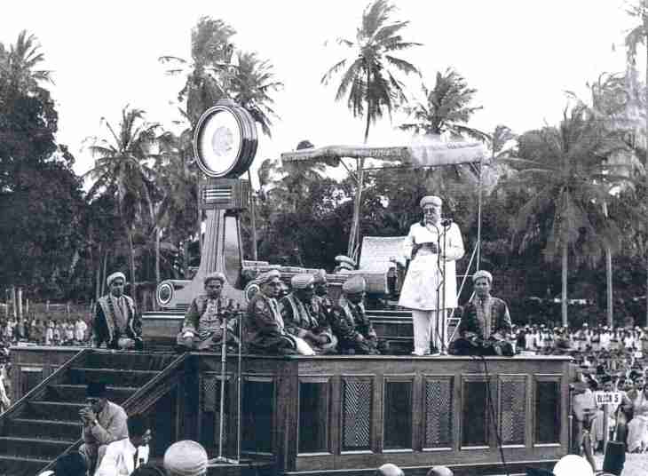 Aga Khan III Aug 1946