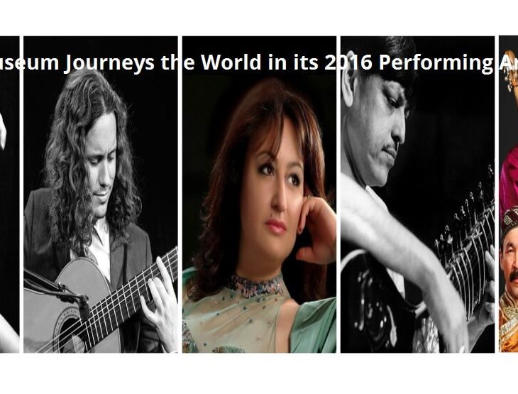 Aga Khan Museum's 2016 Performing Arts Season