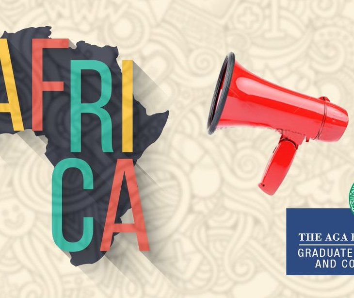 Video Introduction: The Aga Khan Graduate School of Media and Communications