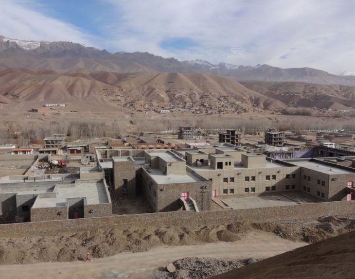 Aga Khan Foundation Stories: Hospital in Bamyan, Afghanistan
