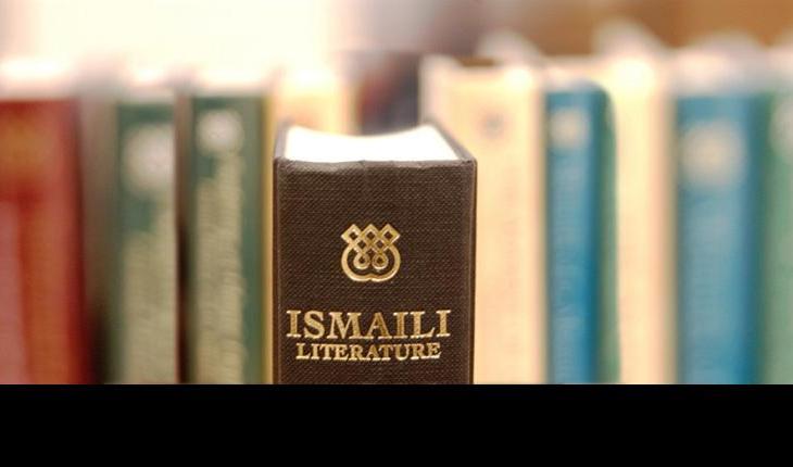 Reading Guide: A Short History of the Ismailis