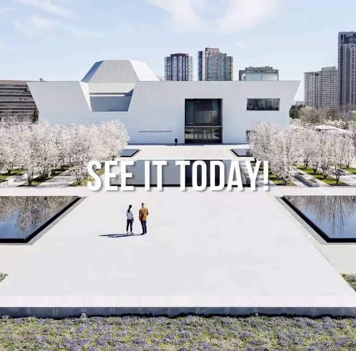 Aga Khan Museum: "#1 reason to visit Toronto now" | Lonely Planet