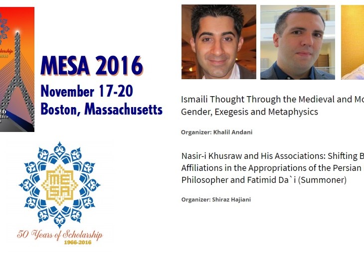 Khalil Andani & Shiraz Hajiani to organize Ismaili Studies Panels at 2016 MESA Conference in Boston