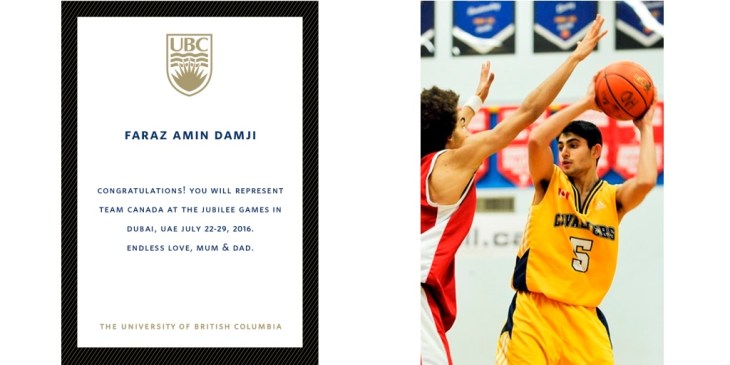 UBC Bookplate from Amin Damji celebrates Dubai Games
