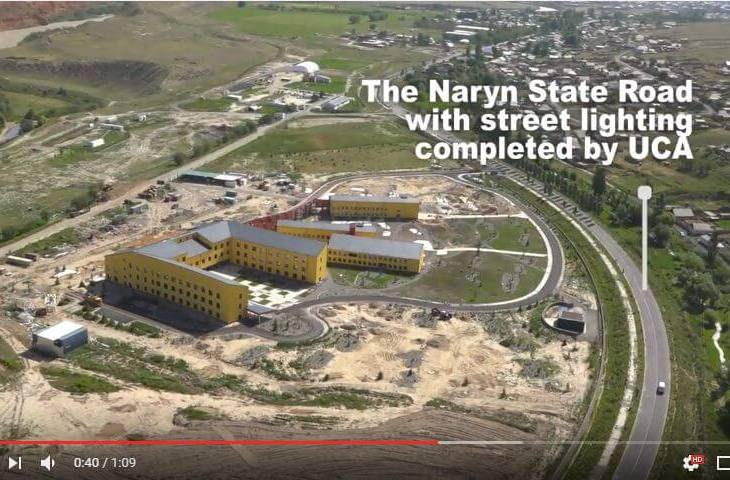 Aerial View (August 2016): University of Central Asia Naryn, Kyrgyz Republic