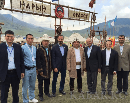 Prince Rahim Aga Khan attends the opening of the Second World Nomad Games in Kyrgyzstan