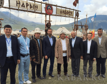 Prince Rahim Aga Khan attends the opening of the Second World Nomad Games in Kyrgyzstan
