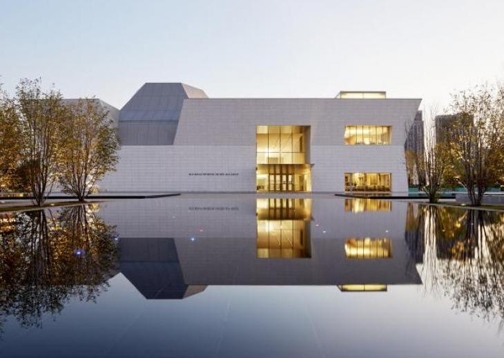 Various Artists: Nuit Blanche Toronto at Aga Khan Museum, Aga Khan Park & Ismaili Center