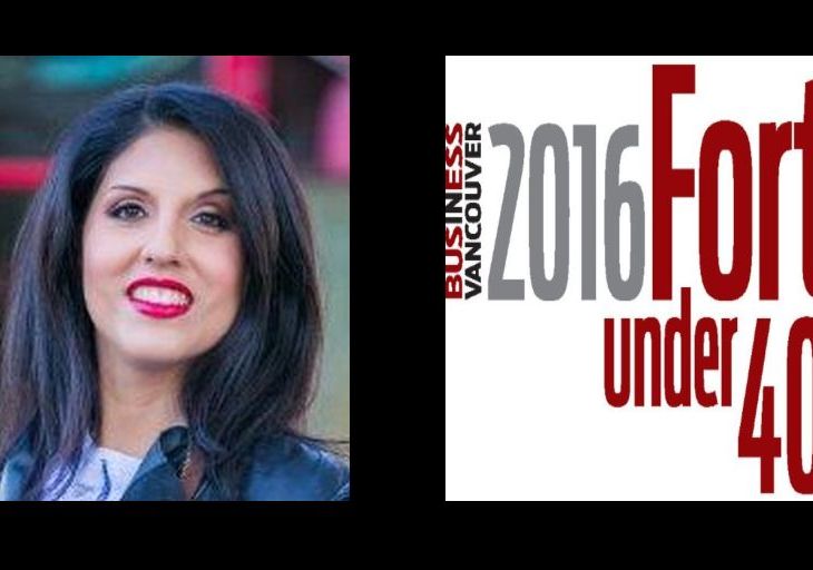 Business in Vancouver's 2016 Forty Under 40 Award: Almira Bardai - Jive PR + Digital