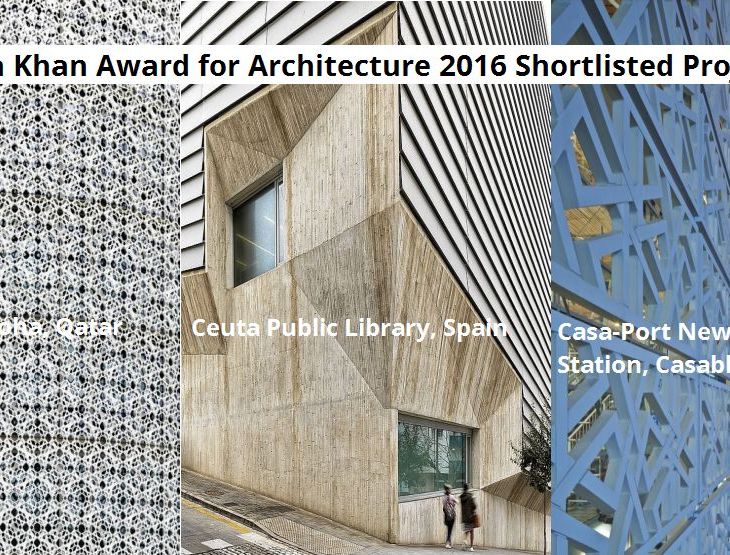 Quiz five: Aga Khan Award for Architecture (AKAA) 2016