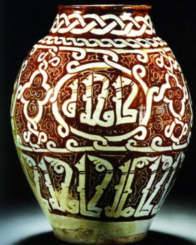 Fatimid jar