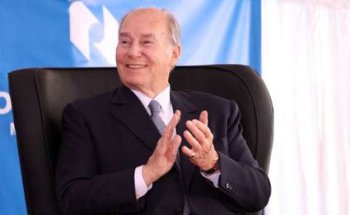 Aga Khan wins global award for his peace efforts | Daily Nation