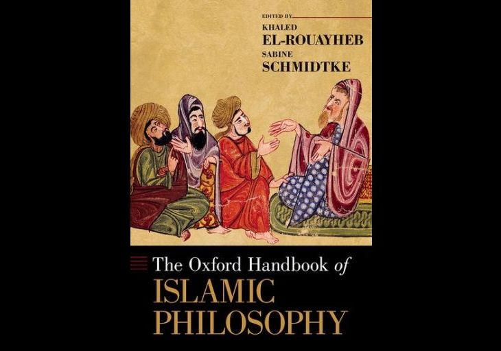 Khalil Andani Published in the Oxford Handbook of Islamic Philosophy