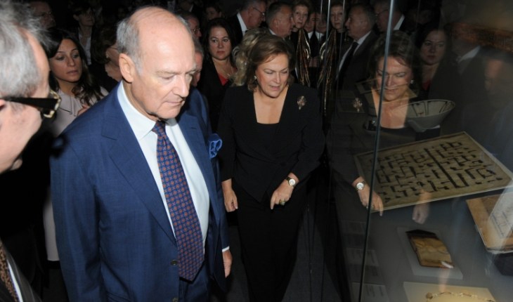 Aga Khan Trust for Culture