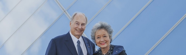 His Highness the Aga Khan to be honoured with the inaugural Adrienne Clarkson Prize for Global Citizenship