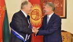 Kyrgyz Republic's Order of Danaker for His Highness the Aga Khan