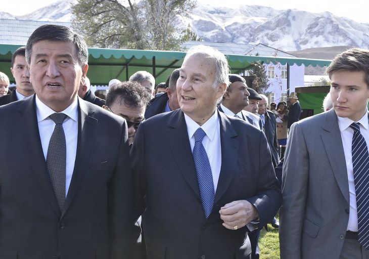 The Inauguration of Seitaaly Jakypov Park in Naryn, Kyrgyzstan