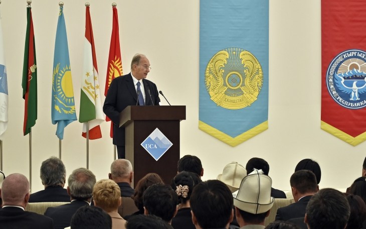 Speech delivered by His Highness the Aga Khan at the inauguration of the Naryn Campus of University of Central Asia