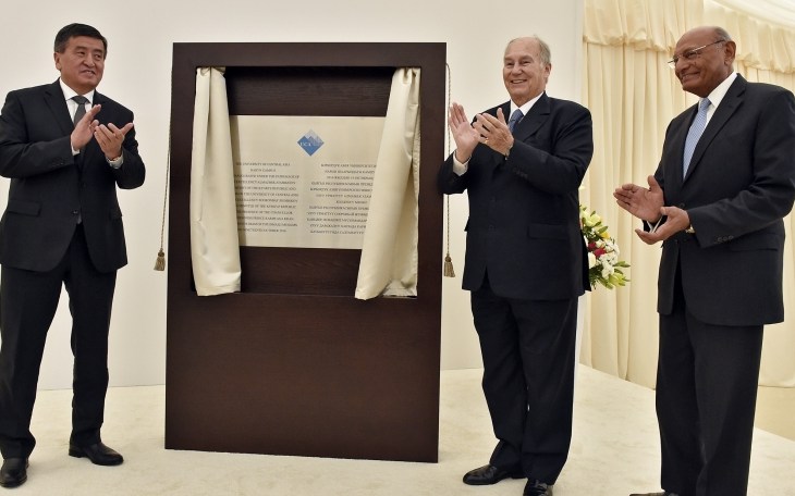Kyrgyz Prime Minister HE Sooronbay Jeenbekov, His Highness the Aga Khan and Shamsh Kassim-Lakha
