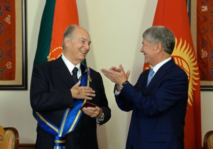 President Atambayev of Kyrgyzstan presents Danaker Award to His Highness the Aga Khan