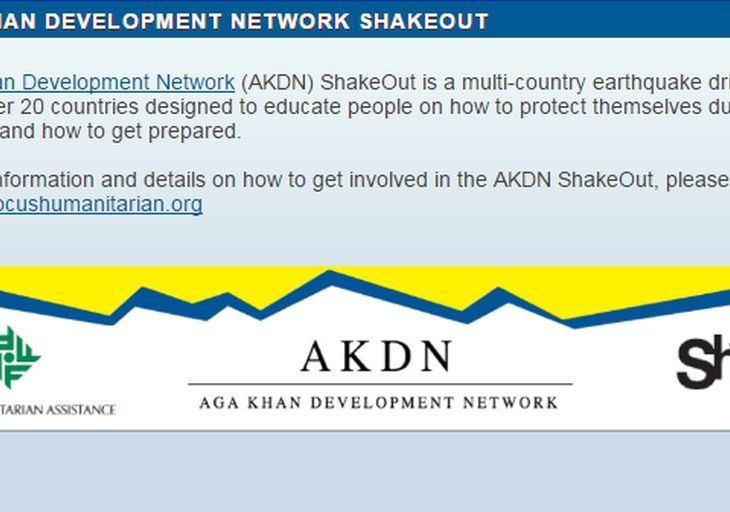 Three Ways to Survive: DROP, COVER AND HOLD ON - What to do in an Earthquake (Video)