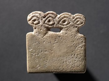 ‘Syria: A Living History’ Review: More Than a Land of Conflict | WSJ