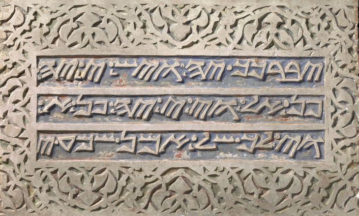 Dr. Filiz Çakir Phillip: Exhibition Offers a Manifesto of Hope for Syria | Newsweek Middle East