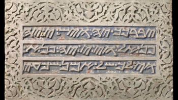 Dr. Filiz Çakir Phillip: Exhibition Offers a Manifesto of Hope for Syria | Newsweek Middle East