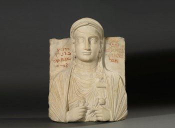 New Art Exhibition Celebrates 5,000 Years of Syria's History | Smithsonian