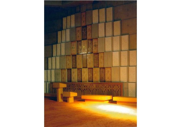 Ginan: Gat maa(n)he aavine - Having come to the congregation