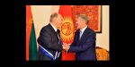 Watch Presentation of the Kyrgyzstan's Highest Honour 'Order of Danaker' awarded to His Highness the Aga Khan (Video)