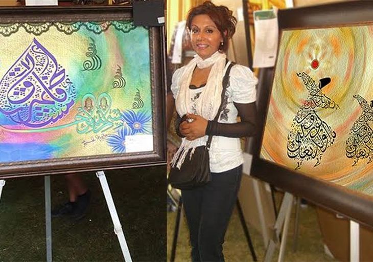 Artist Hamida Madhani Promoting Intercultural Dialog