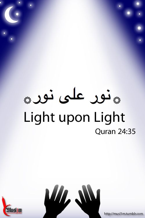 Ginan: Aanand aanand kariyo rikhisaro - Rejoice, rejoice o believers!