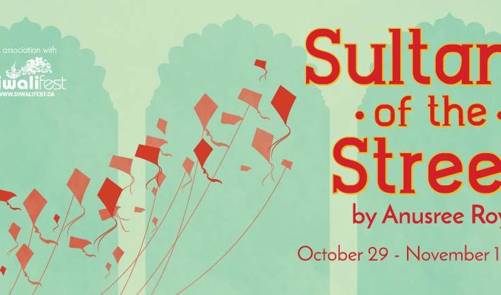 Nimet Kanji performs in "Sultans of the Street", Vancouver, Oct 29 to Nov 13, 2016