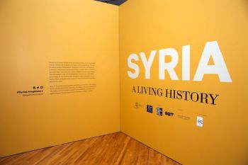 Watch the inauguration of the Aga Khan Museum's exhibition: Syria - A Living History (Video)