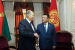 Kyrgyz Parliament Speaker Tursunbekov, Prince Aga Khan IV discuss bilateral ties