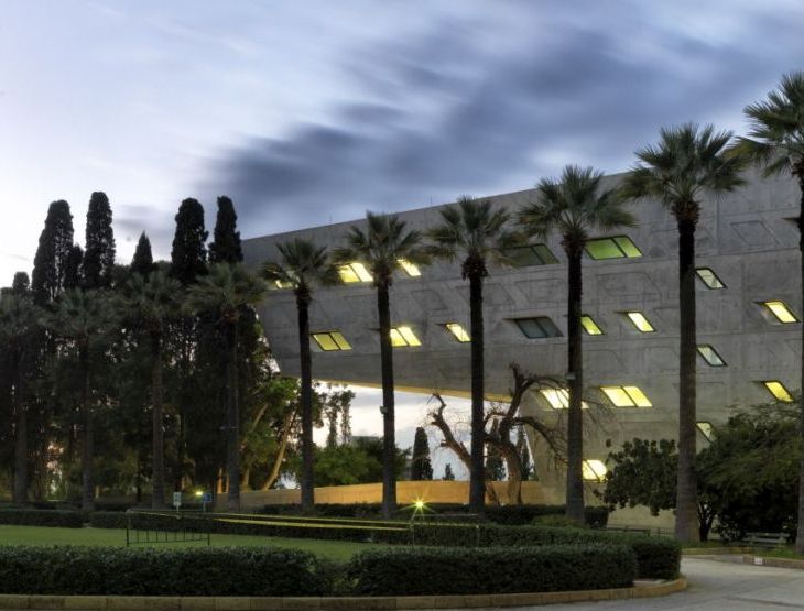 Aga Khan Award for Architecture 2016 Winner: Issam Fares Institute Beirut, Lebanon