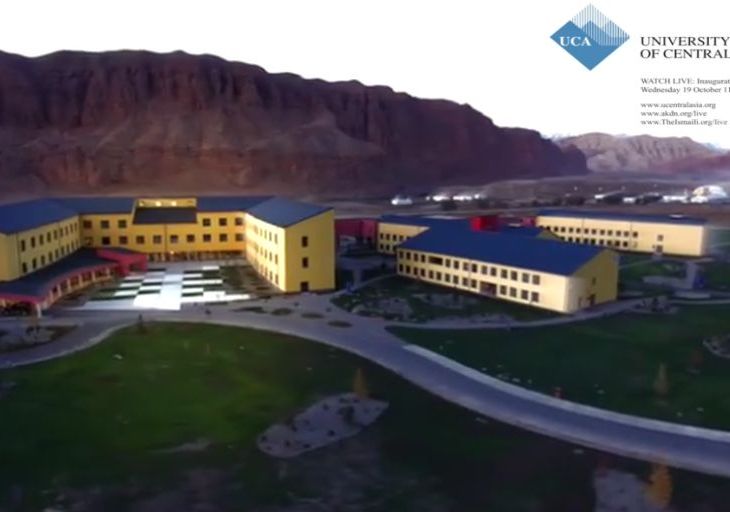 Live Webcast: His Highness the Aga Khan to inaugurate University of Central Asia's Naryn Campus
