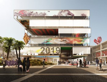 Calatrava, Foster + Zaha Hadid Architects to Open Offices at Dubai Design District | ArchDaily