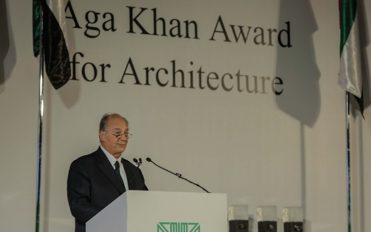 Speech by His Highness the Aga Khan delivered at the Award for Architecture 2016 Ceremony